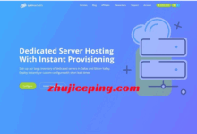 spinservers提供10G带宽+超高配置，低至$99/月（96核/192线程/1.5T内存/15TSSD）-主机测评