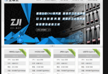 locvps：VPS秒杀活动，美国80元/年，香港96元/年，日本128元/年，2G内存/1核/20gSSD/600G流量-主机测评