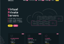 locvps：美国三网CN2，8折优惠，VPS低至32元/月，支持windows，配美国原生IP-主机测评