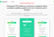 JustVPS：便宜VPS月付$2.2起，300-1Gbps带宽，不限流量，香港/美国/俄罗斯/欧洲等21个机房，可免费换IP-主机测评