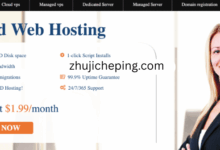 HostDare夏季促销：美国CN2 GIA VPS 6.8折，双倍内存+流量，年付$24.47起-主机测评