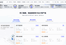 lcayun/莱卡云：云服务器29.99元起/独服450元起，香港CN2/韩国优化&双ISP/美国优化/镇江/宁波/成都/枣庄/扬州/绍兴-主机测评