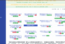 lisahost：美国西雅图家宽住宅VPS，原生/双ISP/静态住宅IP，流媒体解锁全打通，支持Windows-主机测评