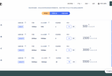 itecdn：大带宽/高防御CDN，免备案/免实名，移动屏蔽处理，支持大陆节点-主机测评